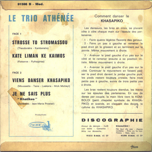 Trio Athénée : Khasapiko (7", EP)