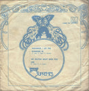 Diana Ross & The Supremes : Let The Sunshine In (7", Single)