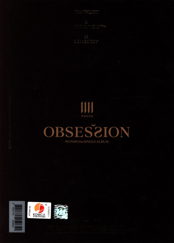원호 : Obsession (CD, Single, 3rd)