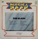 The Clash : Give 'Em Enough Rope (LP, Album, RE)