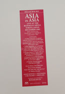 Asia (2) : Live At The Budokan Arena Tokyo, Japan 1983 (Box, Album, Dlx, Ltd, RM + 2xLP, Whi + 2xCD + Blu-)