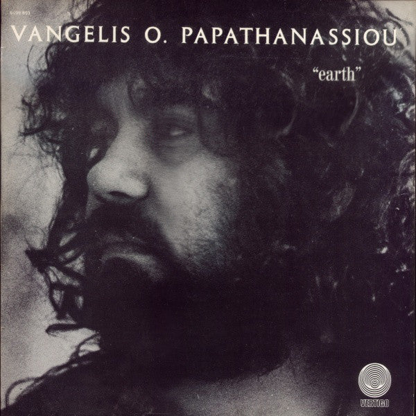 Evangelos Papathanassiou : Earth (LP, Album)