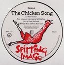 Spitting Image : The Chicken Song (12", Single)