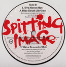 Spitting Image : The Chicken Song (12", Single)