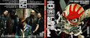 Five Finger Death Punch : AfterLife (CD, Album, Dig)
