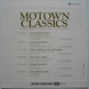 The Marvelettes : Don't Mess With Bill / The Hunter Gets Captured By The Game (7", Single)