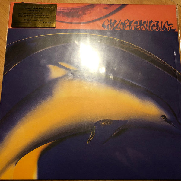 Chapterhouse : Mesmerise (12", Single, Ltd, tra)