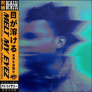 Denzel Curry : Melt My Eyez See Your Future (LP, Album)