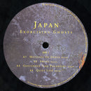 Japan : Exorcising Ghosts (2xLP, Comp, RE, Hal)