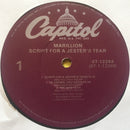 Marillion : Script For A Jester's Tear (LP, Album, Win)