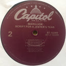 Marillion : Script For A Jester's Tear (LP, Album, Win)