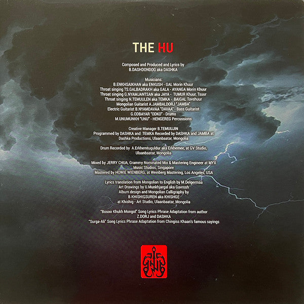 The Hu (2) : Rumble Of Thunder (2xLP, Album, Fru)