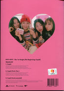 Fifty Fifty (9) : The Beginning: Cupid (CD, Single, Ner)