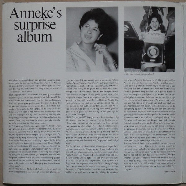 Anneke Grönloh : Anneke's Surprise Album (LP)