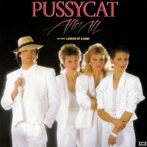 Pussycat (2) : After All (LP, Album)