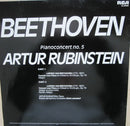 Beethoven*, Arthur Rubinstein, Boston Symfonie Orkest*, E. Leinsdorf* : Pianoconcert No.5 (LP, RE)