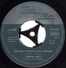 Marvin Gaye : Too Busy Thinking About My Baby / Wherever I Lay My Hat (That's  My Home) (7", Single)