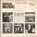 Stevie Wonder : My Girl / You Met Your Match (7")