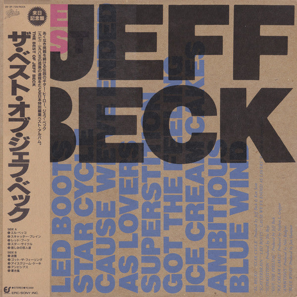 Jeff Beck - The Best Of Jeff Beck (LP Tweedehands) - Discords.nl