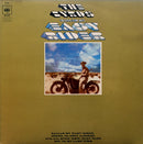 The Byrds : Ballad Of Easy Rider (LP, Album)