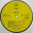 Intruders* : Super Hits (LP, Comp)