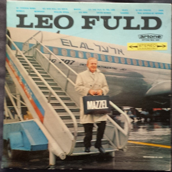 Leo Fuld : Mazzel (LP, Album)