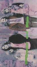 McDonald & Giles : McDonald And Giles (LP, Album, Gat)