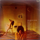 Syd Barrett : The Madcap Laughs (LP, Album, RE, 2nd)