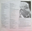 Toots Thielemans : Your Precious Love (LP, Album)