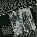 Marvin Gaye : A Funky Space Reincarnation (Part I)(PartII) (7")