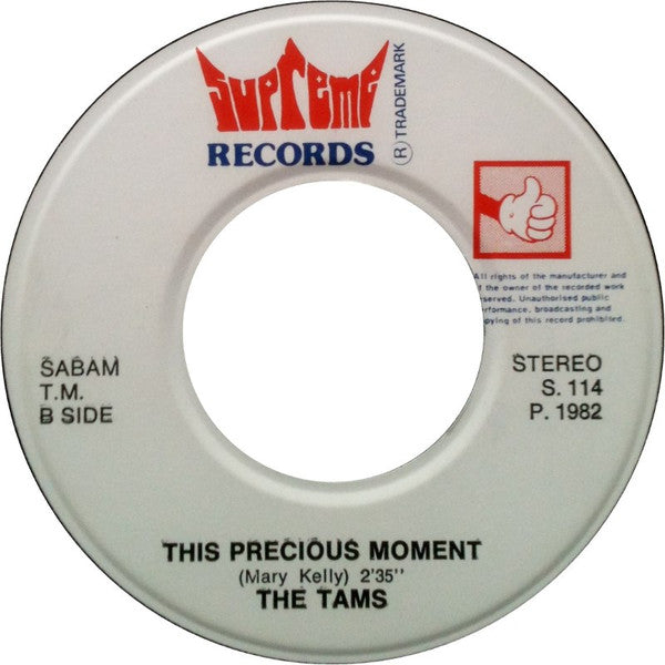 The Tams : Hey Girl (7", Single, Sin)