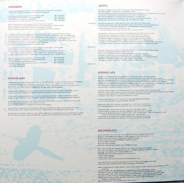 Marillion : Fugazi (LP, Album, RE, 180)