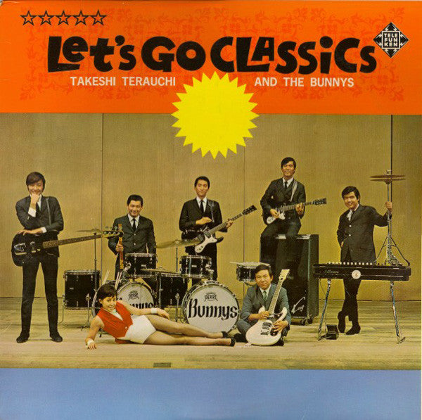 Takeshi Terauchi And The Bunnys : Let's Go Classics (LP)