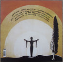 Pavement : Brighten The Corners (LP, Album)