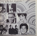 Various : Super Oldies, Vol. 5 (2xLP, Comp, Gat)