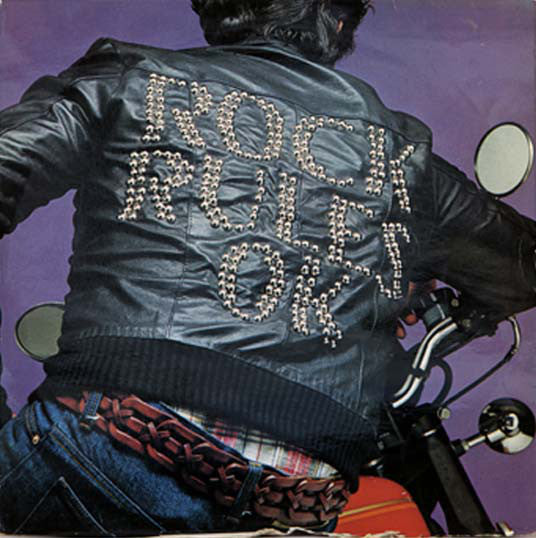 Various : Rock Rules OK (3xLP, Comp)