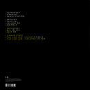 Muse : The 2nd Law (2xLP, Album)