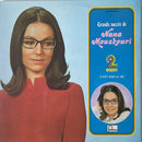 Nana Mouskouri : Grands Succés De Nana Mouskouri -"C'est Bon La Vie" (2xLP, Comp, Gat)