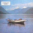 Motorama (3) : Calendar (LP, Album)