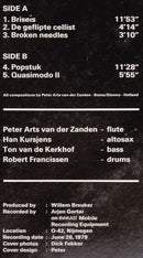 Arabesk - Een (LP Tweedehands) - Discords.nl