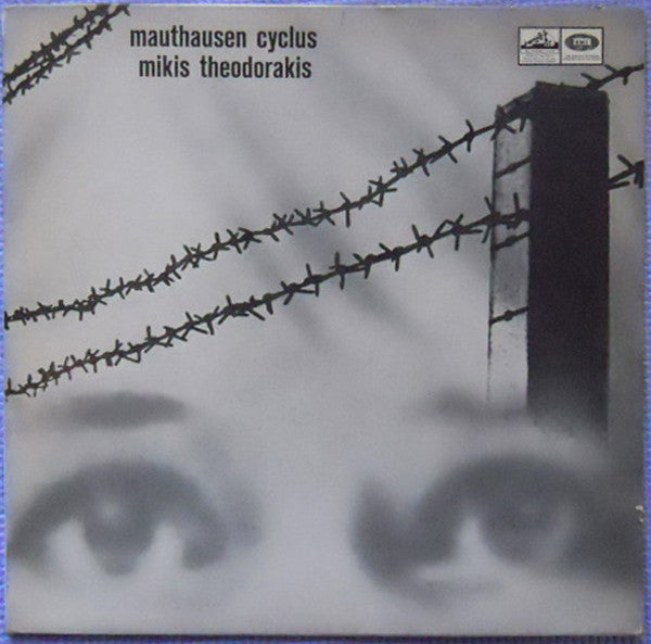 Mikis Theodorakis, Ιάκωβος Καμπανέλλης : Mauthausen Cyclus (LP, Album)