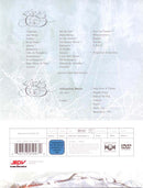 Project Pitchfork : Live 2003 (2xDVD, PAL)