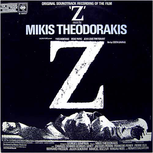 Mikis Theodorakis : Z (Original Soundtrack Recording) (LP, Album, Wal)