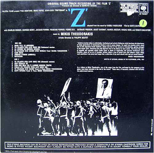 Mikis Theodorakis : Z (Original Soundtrack Recording) (LP, Album, Wal)