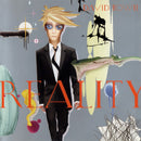 David Bowie : Reality (CD, Album)