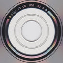 The Cult : Love (CD, Album)