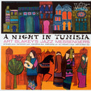 Art Blakey & The Jazz Messengers : A Night In Tunisia (LP, Album, Mono, RE, RM, 180)