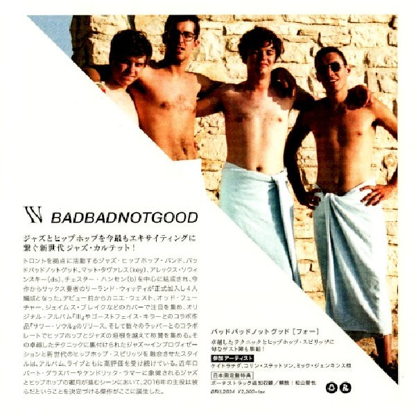 Badbadnotgood - Badbadnotgood (CD) - Discords.nl