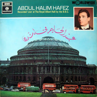 عبد الحليم حافظ : عبد الحليم بلندن= Recorded Live At The Royal Albert Hall (LP, Album, Mono)