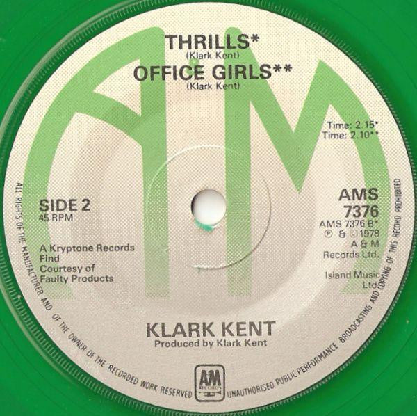 Klark Kent (3) : Don't Care (7", Single, Gre)